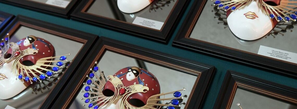 В Союзе театральных деятелей отложили изменения, касающиеся номинаций "Золотой Маски"