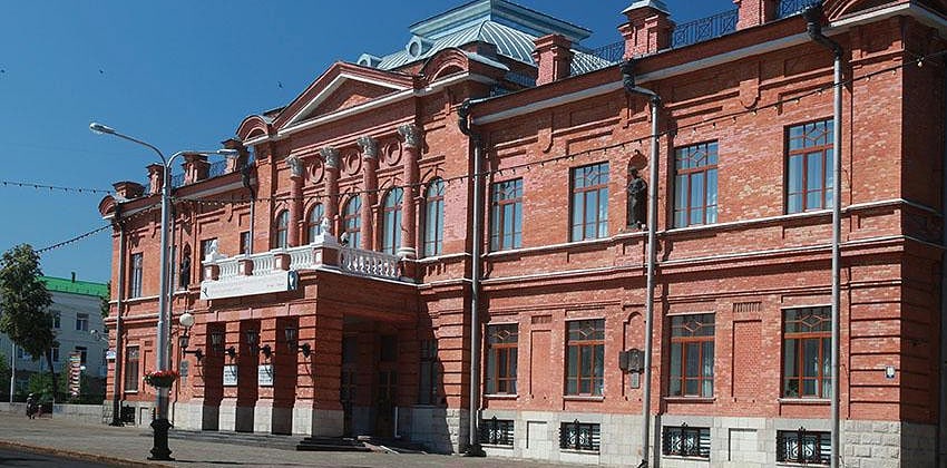 Башкирский театр оперы и балета