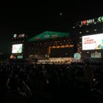 Симфонический оркестр Мариинского театра и Валерий Гергиев в Minhan Cultural Park