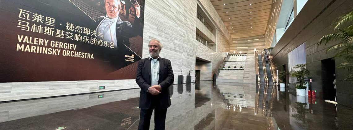 Валерий Гергиев и Симфонический оркестр Мариинского театра открыли новый концертный зал в Пекине