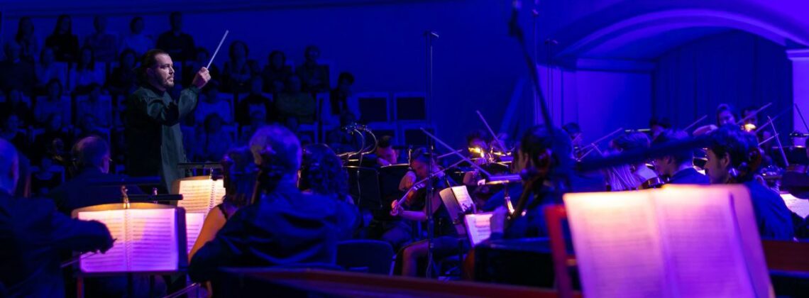 Дмитрий Синьковский и оркестр «La voce strumentale»