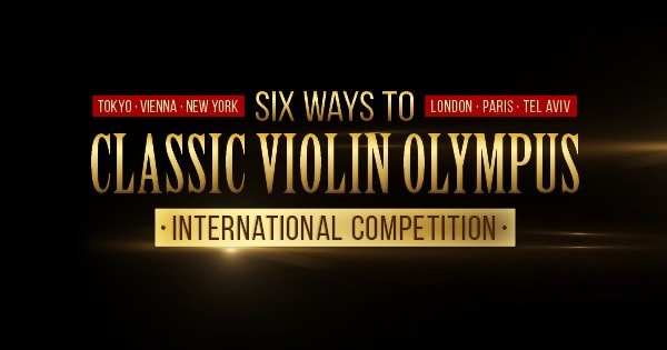 Организован новый международный конкурс скрипачей