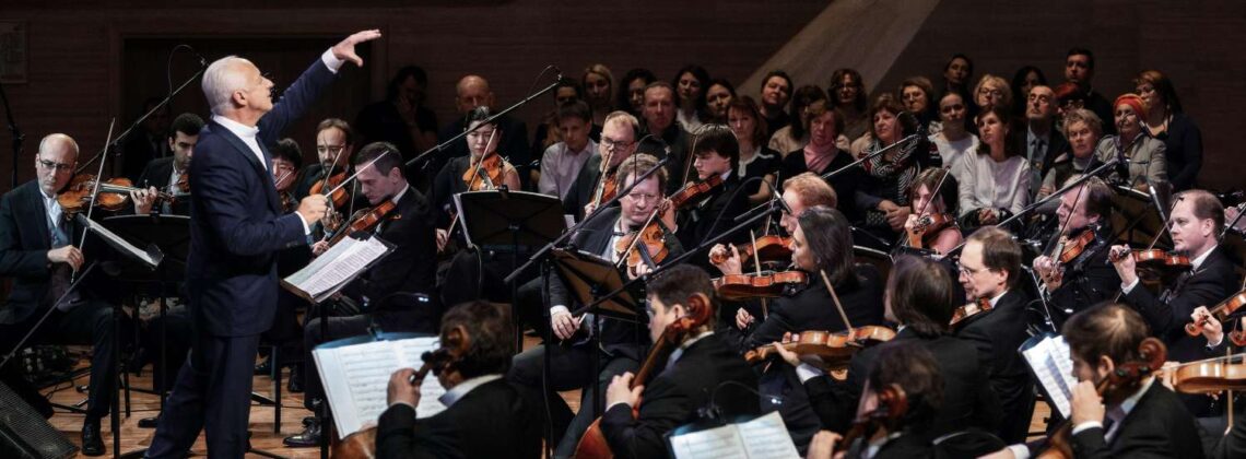 "Виртуозы Москвы"