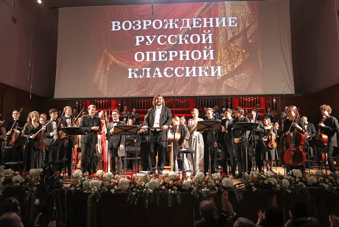 В Московской консерватории исполнили забытую оперу Сергея Василенко