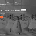 Владимир Кехман дебютирует в качестве оперного режиссера