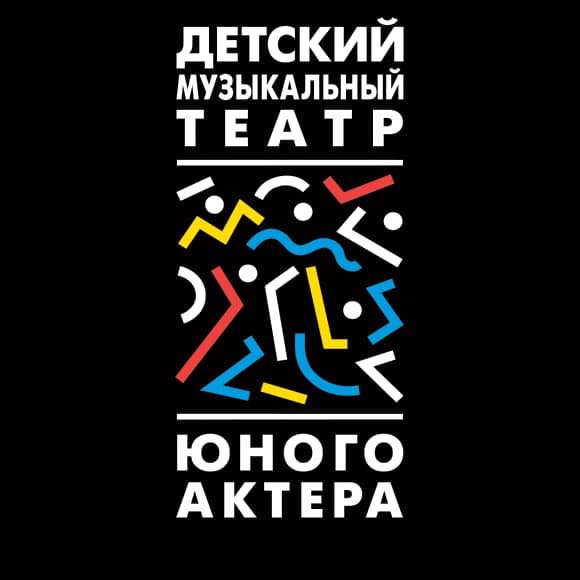 Лучшие студийцы ДМТЮА попадут на кастинг в труппу театра