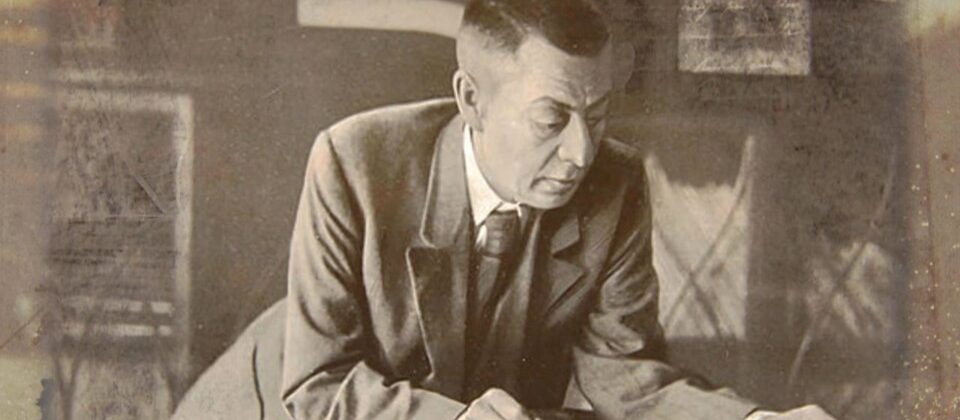 Сергей Рахманинов