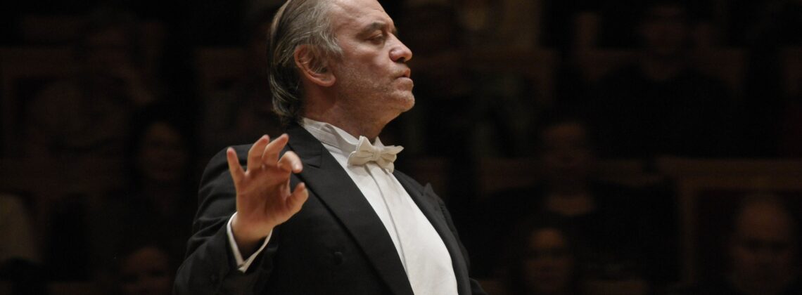 Валерий Гергиев. Фото -- Валентин Барановский