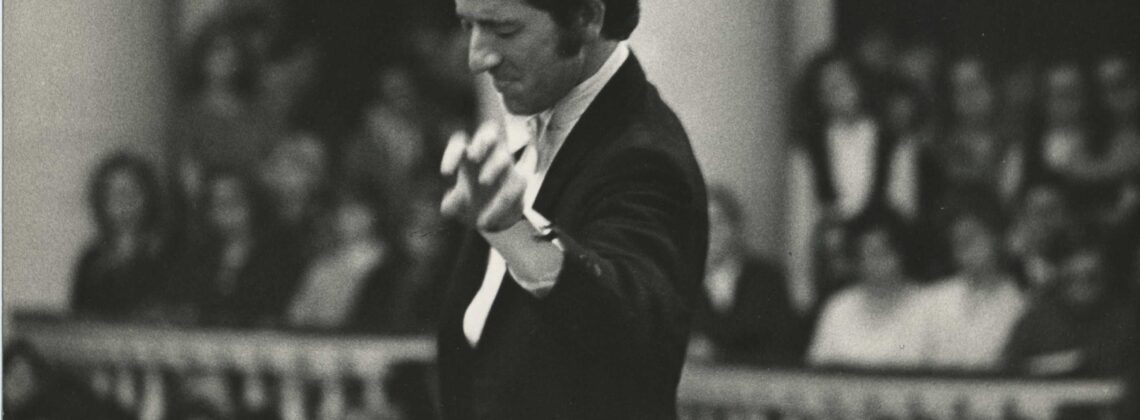 Юрий Темирканов