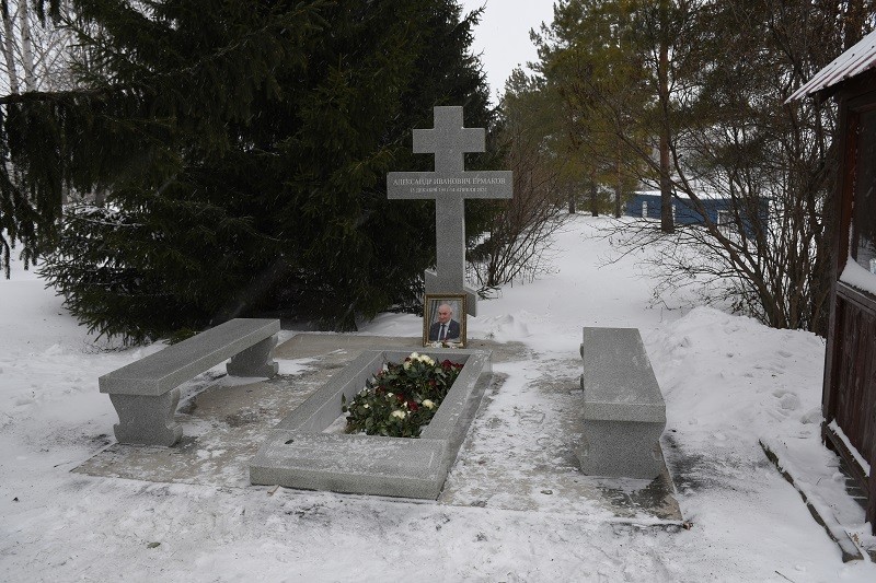 В финале года Рахманинова в «Ивановке» открыли памятник Александру Ермакову
