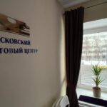 Московский Флейтовый Центр