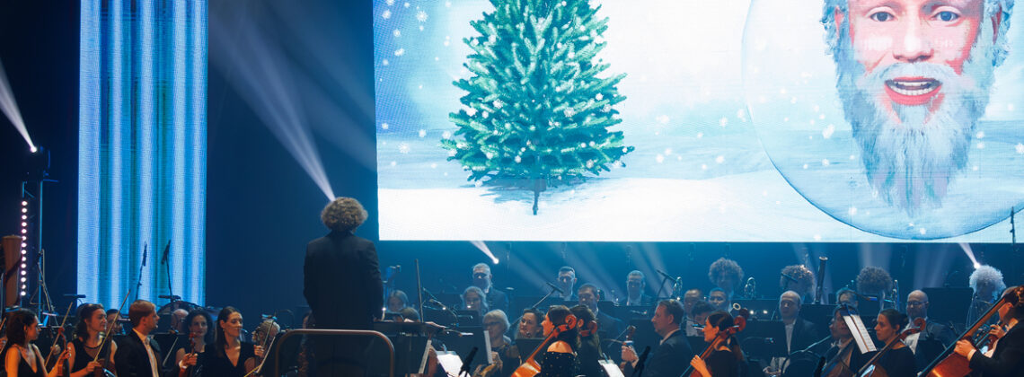 Тюменский филармонический оркестр и искусственный интеллект составили формулу счастливого Нового года. Фото -- Дмитрий Сиялов