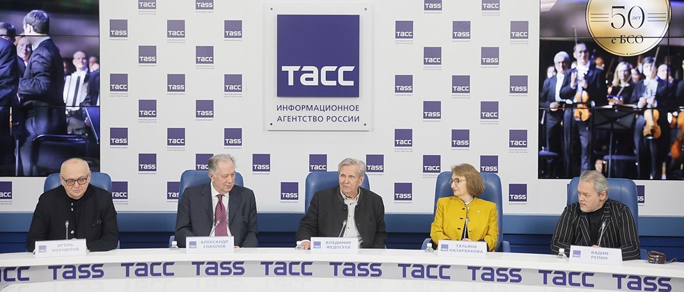 Игорь Корнилов, Александр Соколов, Владимир Федосеев, Татьяна Назарбекова, Вадим Репин. Фото - Александр Щербак/ТАСС