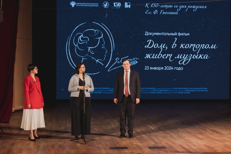 концертный зал stadium москва. кпфу казань концертный зал. втб арена парк проект. зал академия на динамо. академия втб арена концертный зал.