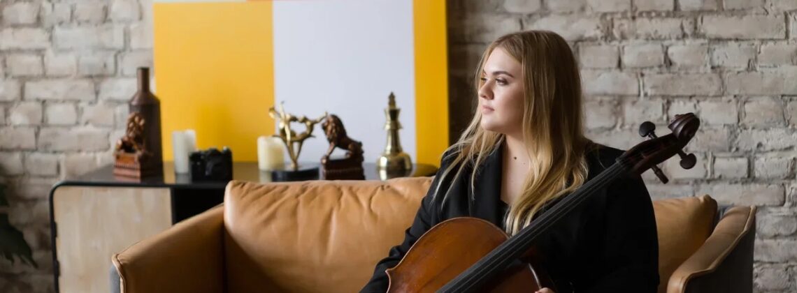 Анастасия Ушакова