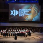 В Большом зале «Зарядье» прошёл XIII Московский фестиваль хоров воскресных школ