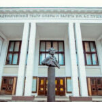 Нижегородский театр оперы и балета