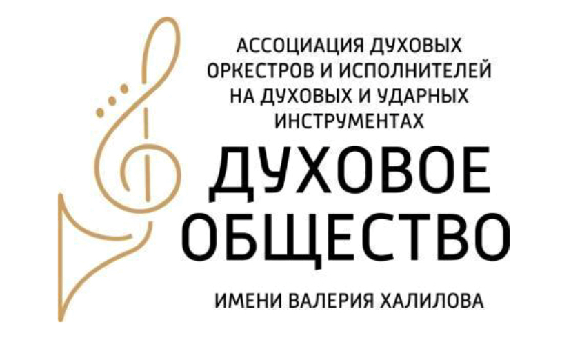 Российское духовое общество создаст собственную электронную базу специальной литературы