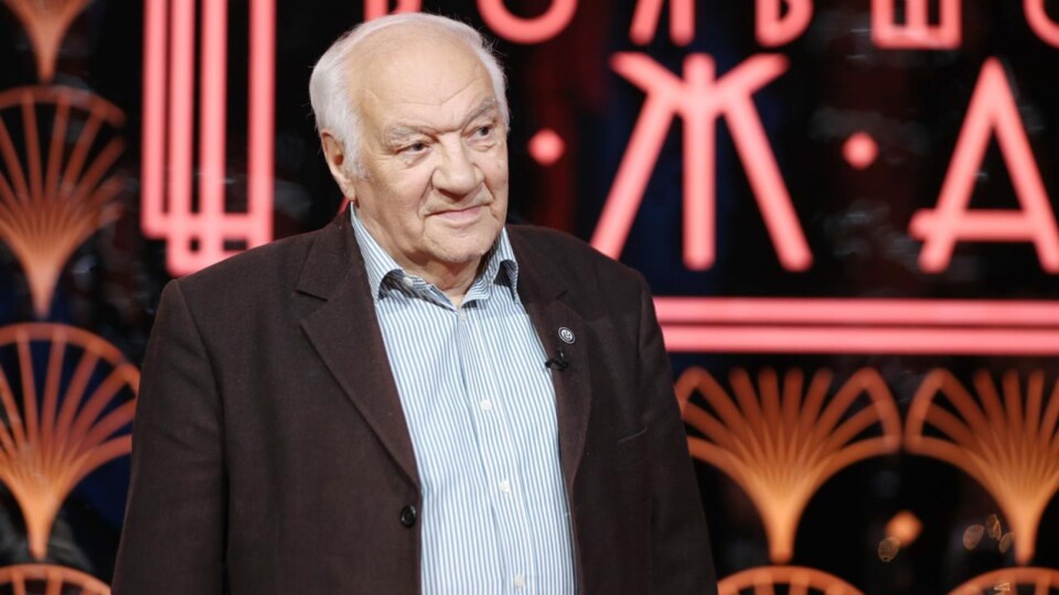 Владимир Фейертаг