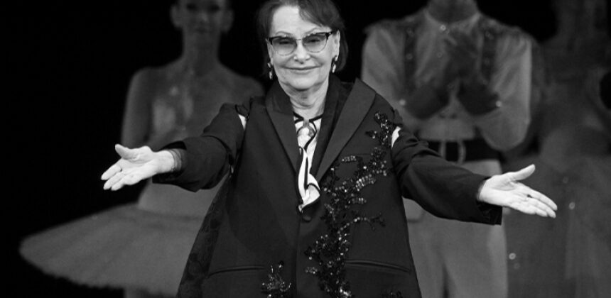 Наталия Касаткина. Фото: © РИА Новости / Евгений Биятов