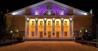 Оренбургская филармония