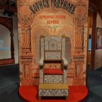 В Москве открылась выставка «Борис Годунов». История, герои, версии»