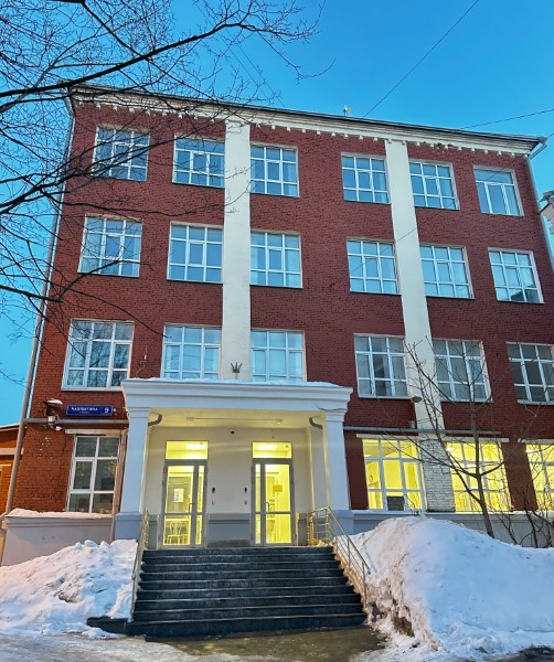 Московское государственное хореографическое училище имени Леонида Михайловича Лавровского