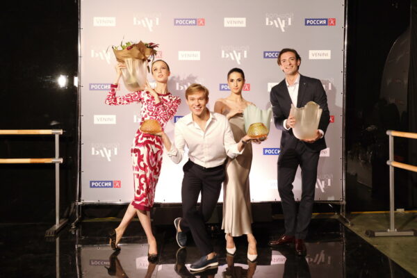 Объявлены победители телевизионного конкурса "Большой балет"