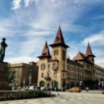 Саратовская консерватория