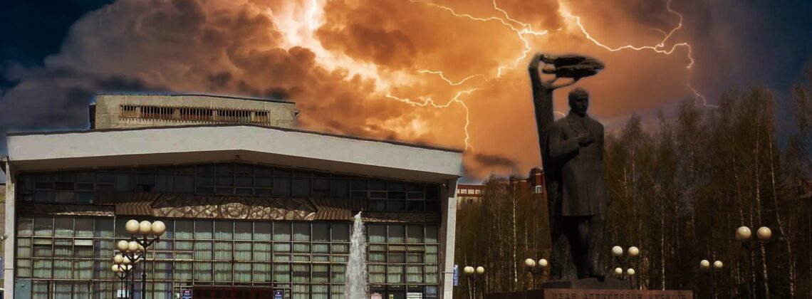 Сыктывкар: dramma per musica