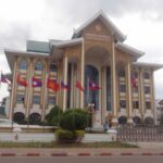 Национальный культурный центр, Вьентьян, Лаос