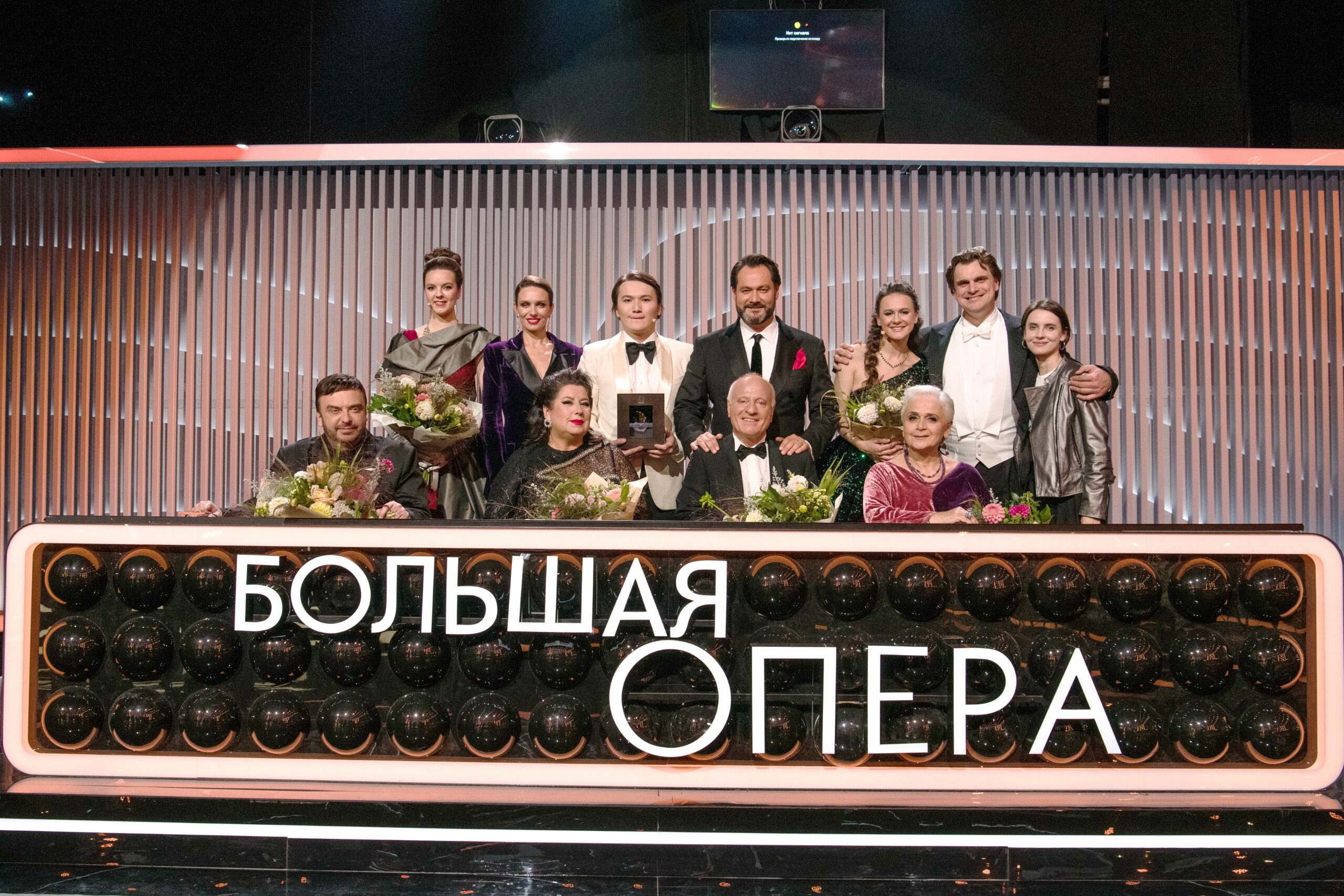 «Большая опера» начинает прием заявок
