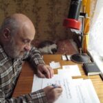 Александр Кнайфель