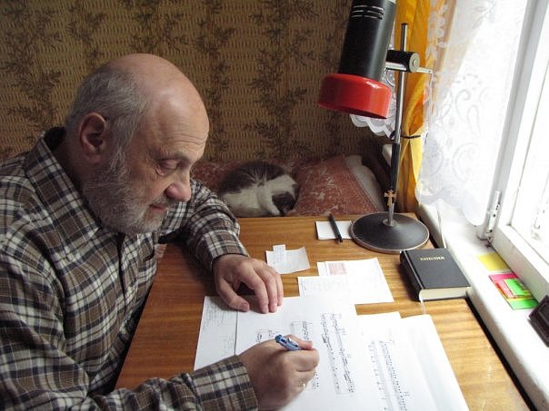 Александр Кнайфель