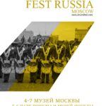 X Международный фестиваль-конкурс «Парад ударных инструментов» Drumsfest Russia’24 пройдет в Москве