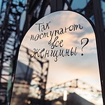 Нижегородский оперный театр показал моцартовскую премьеру