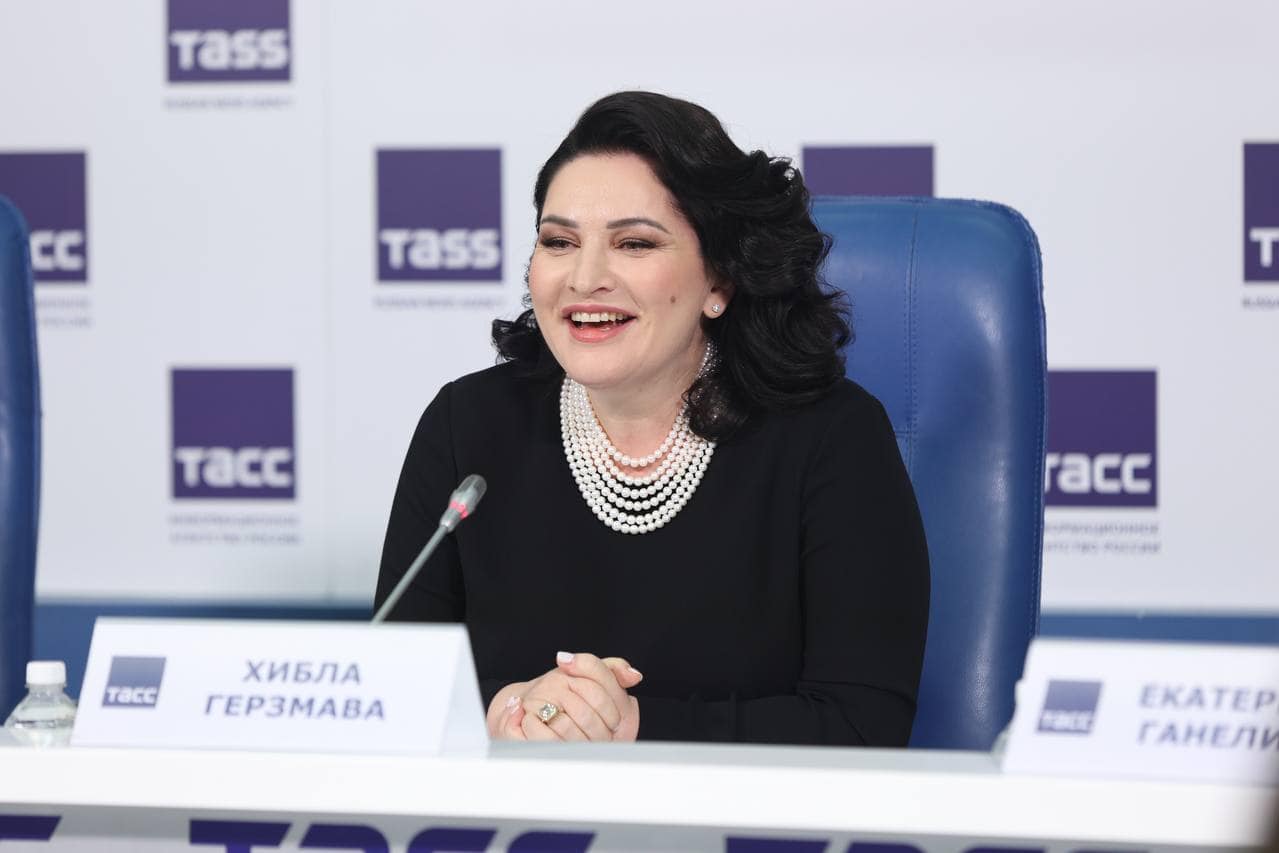 Хибла Герзмава