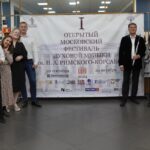 Участники концерта "Царство флейты": Владимир Кудря, Николай Попов, Елена Митрофанова, Мария Урыбина, Анна Махова, Святослав Голубенко, Виктор Хотулёв, Евгения Ярославцева, Алексей Мазур, Ирина Еленевская, Елена Константиниди, Ульяна Живицкая