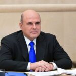Михаил Мишустин