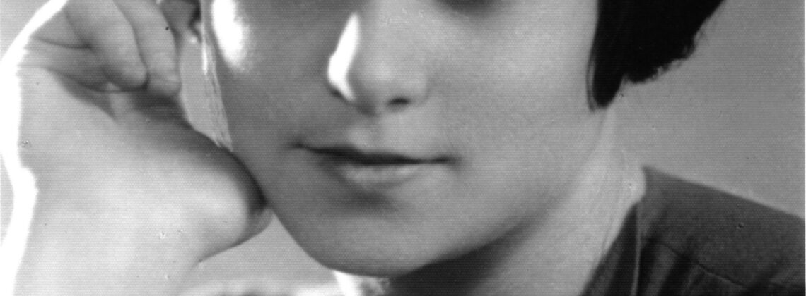 Роза Тамаркина