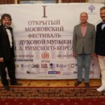 Николай Попов, Валентин Лященко и Алексей Алексеевич Карабанов