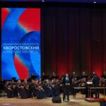 Фестиваль искусств «Хворостовский» открылся в Красноярске