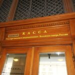 Кассы Большого театра
