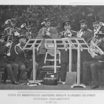 Октет. 1872 г.