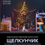 «Щелкунчики» атакуют. Как во всем мире не получилось отменить Чайковского