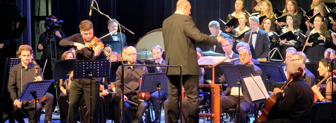 Петр Лундстрем, Алексей Сергунин, АСО Донецкой филармонии, "Мастера хорового пения". Фото - ClassicalMusicNews.Ru