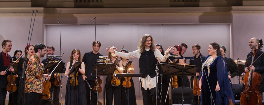 Даниил Коган, Филипп Чижевский, Яна Иванилова, ансамбль Questa Musica