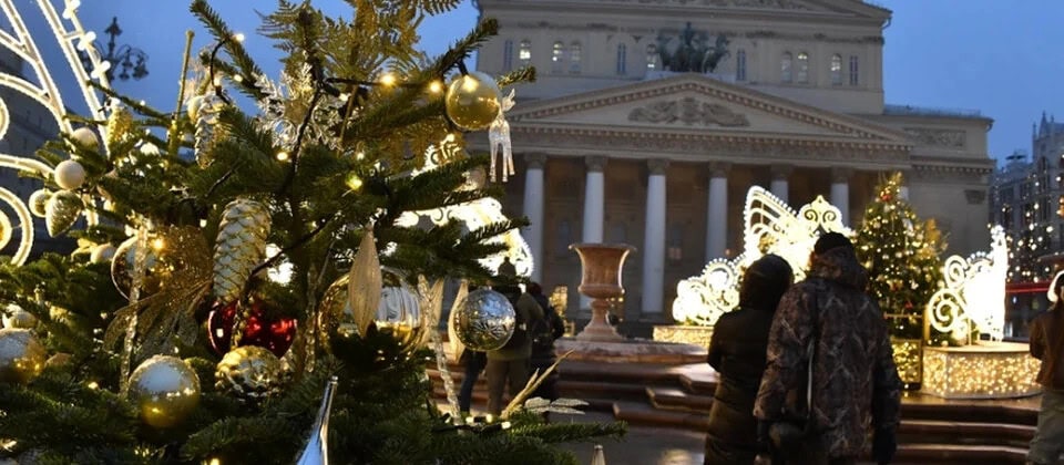 Большой театр