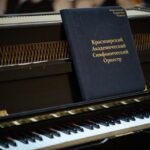 Красноярский академический симфонический оркестр приглашает музыкантов