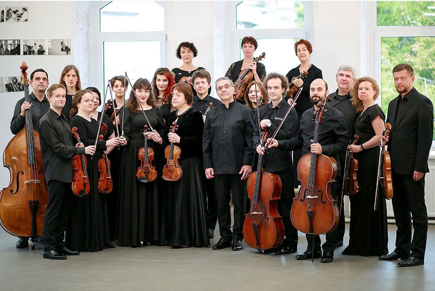 Московский камерный оркестр Musica Viva